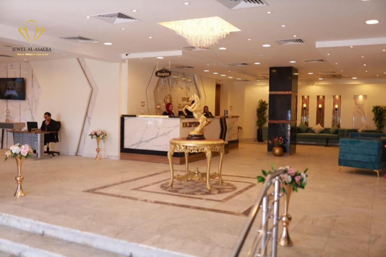 Asafra Hotel Apartments Aleksandria Zewnętrze zdjęcie