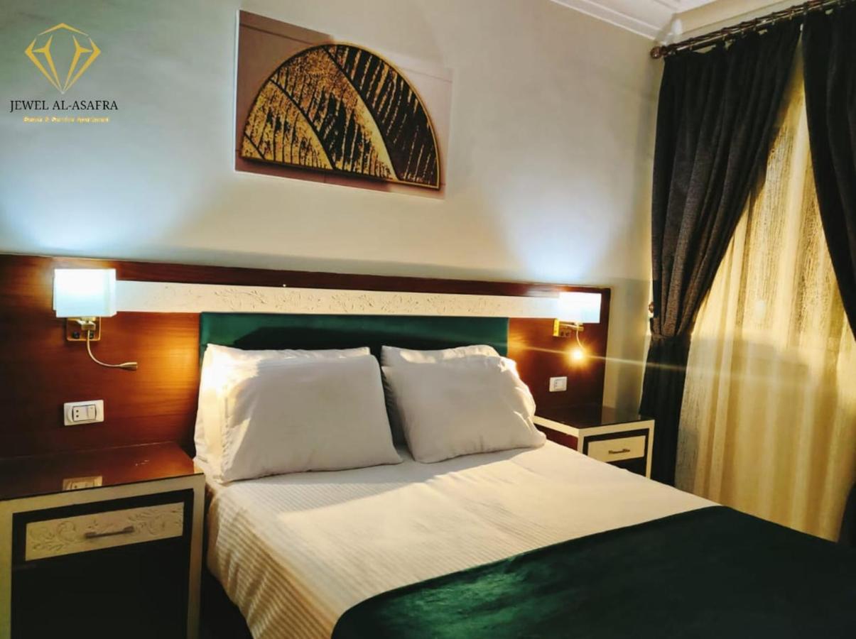 Asafra Hotel Apartments Aleksandria Zewnętrze zdjęcie